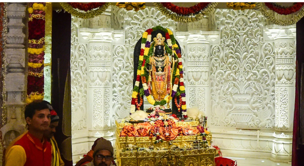 ayodhya ram mandir