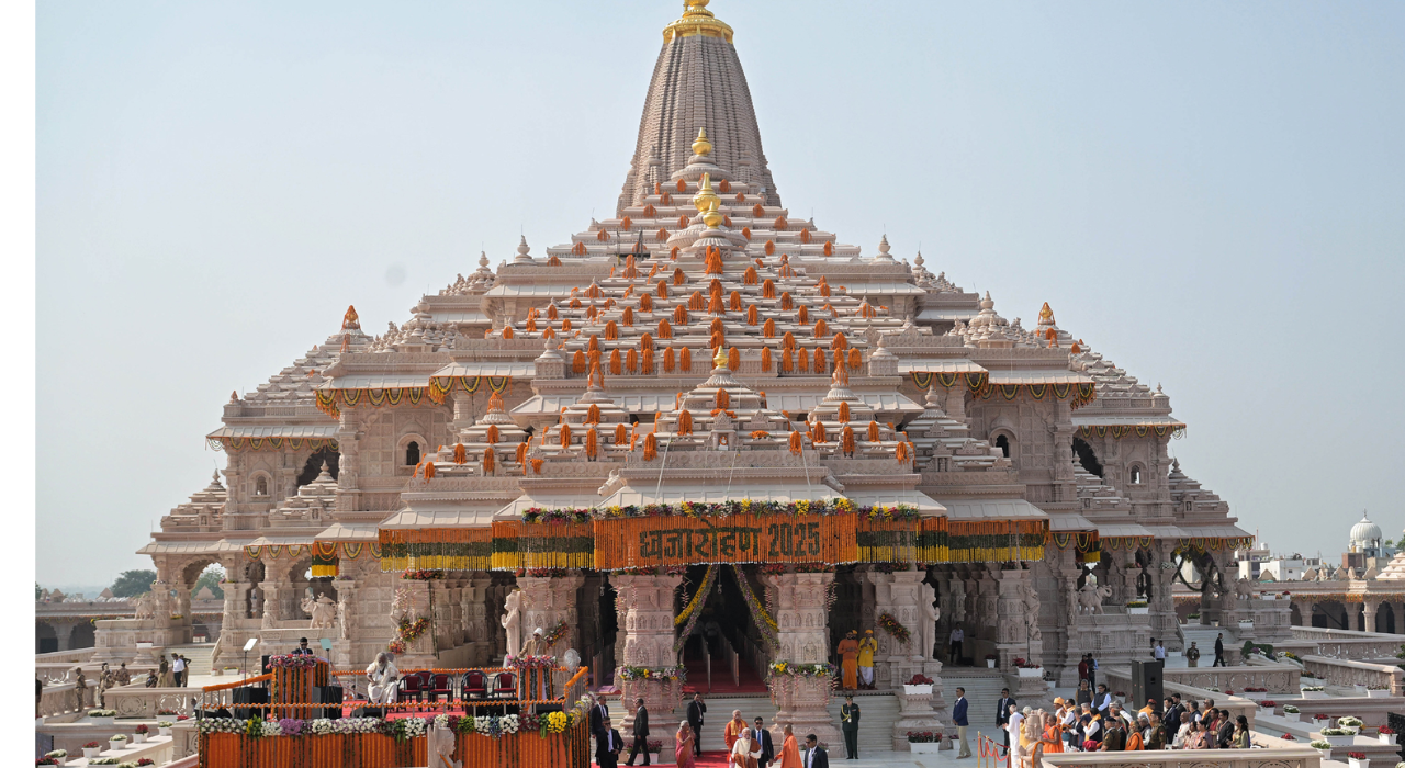 ayodhya ram mandir