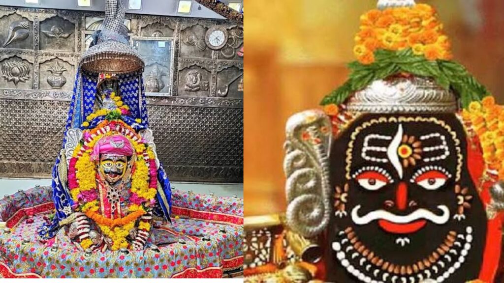 Mahakaleshwar VIP Darshan Ticket Price