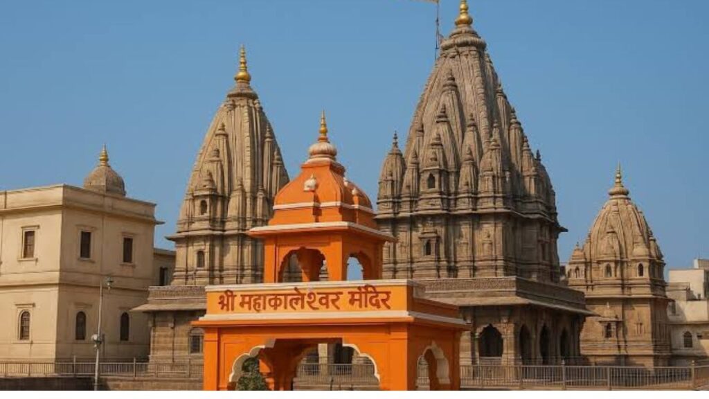 Mahakaleshwar VIP Darshan Ticket Price