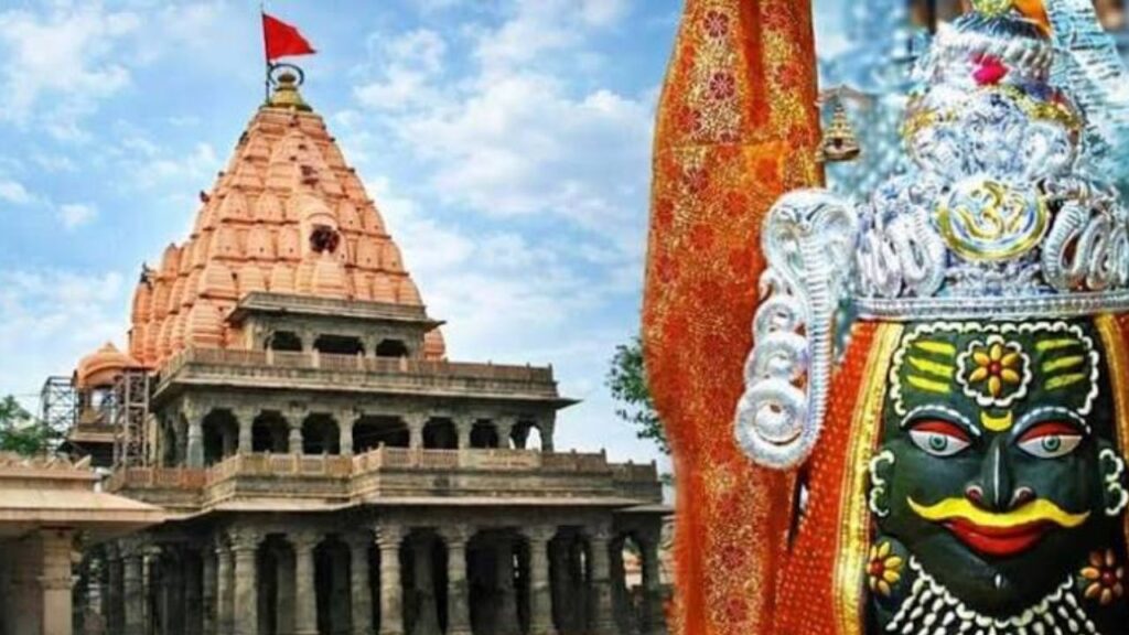 Mahakaleshwar VIP Darshan Ticket Price