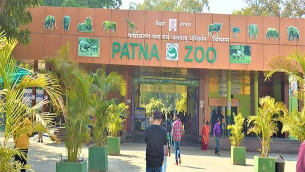 Patna Zoo Ticket Price