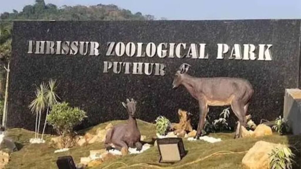 Puthur Zoological Park