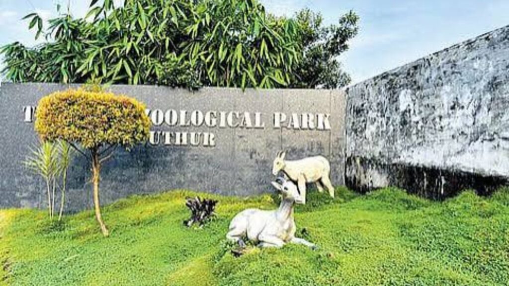 Puthur Zoological Park