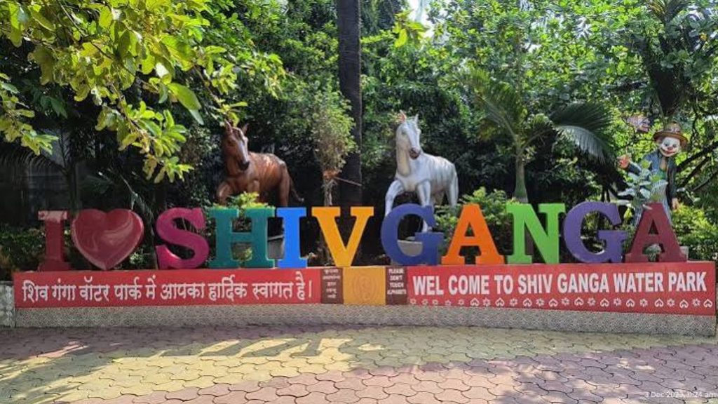 Shivganga Water Park and Resort