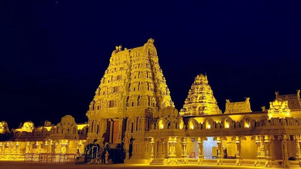 Yadagirigutta Temple Timings